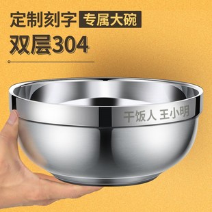 碗泡面碗饭碗大碗个人专用儿童家用食堂防烫层汤面碗