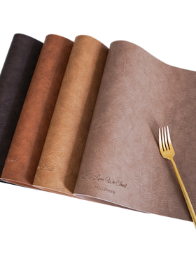 纯色皮革餐垫防水防油防烫隔热MI EON欧式西餐长方形盘子碗垫