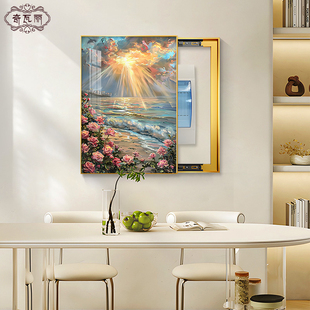 奶油风电表箱装 免打孔配电箱电闸遮挡挂画高级感 饰画22新款