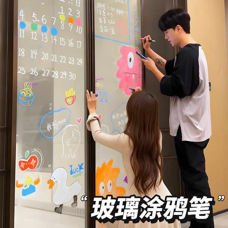 蓝果直液式玻璃马笔软头丙烯水粉笔全擦洗透色智能控墨水彩笔书写,文具电教/文化用品/商务用品,马克笔,淘宝优惠券,粉丝福利购,淘宝优惠卷