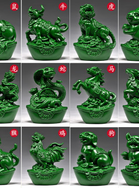 绿色木雕十二生肖实木质鼠牛虎兔龙蛇马羊猴鸡狗猪一工艺品