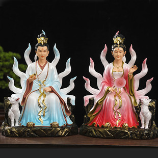 寸树脂九尾狐男狐女狐家用九尾工艺品寸9寸2寸白衣七彩树脂