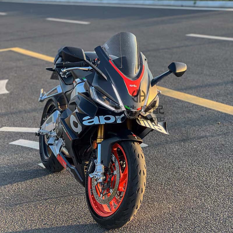 适用 阿普利亚RS660 RSV4改装下唇定风翼扰流板 前唇风翼  翅膀