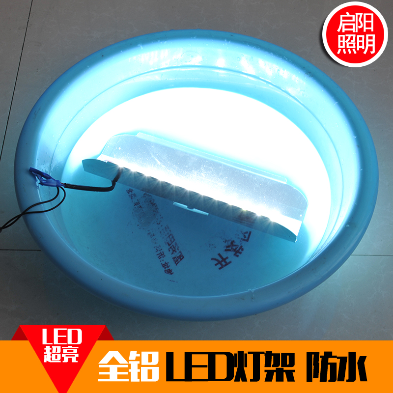LED碘钨灯灯架LED灯架防水超亮带替1000瓦碘钨灯管投光灯 工地灯