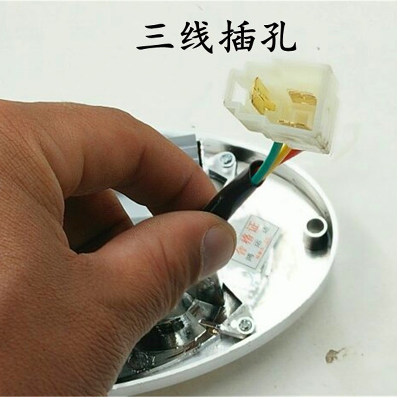 电动三轮车颗高亮LED大灯 客运三轮车改装大灯 大阳珠峰金彭通用