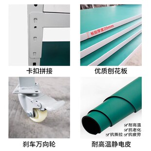 静电老化架拉拆装推式动化测转试架带防轮移货老架周车工作台