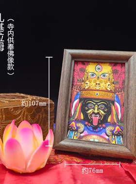 拉萨寺庙西藏佛像装饰寺内供奉家居工艺品藏传财神唐卡文创摆件