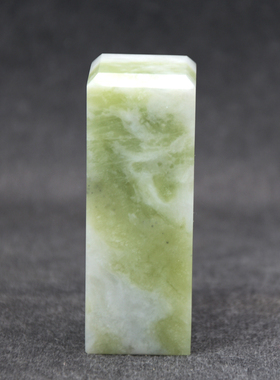 2.5cm3cm岫玉玉石印章 原石打磨印石书法印章篆刻小闲章印章