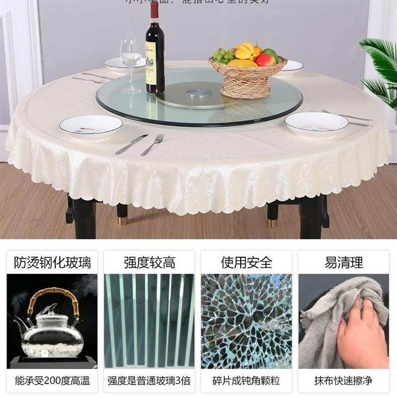 酒店圆盘底座宴会圆形餐桌耐高温大酒店转盘酒席转台饭桌旋转桌面,住宅家具,玻璃餐桌,淘宝优惠券,粉丝福利购,淘宝优惠卷