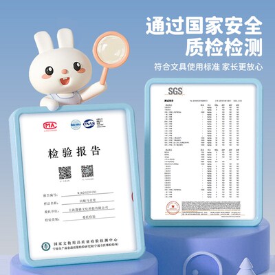 头丙烯马笔学生软头丙烯笔透色叠色儿童无毒水洗丙稀水彩笔笔颜料