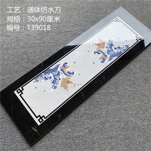 门槛石瓷砖现代新款通体大理石过门石全瓷拼黑金中式地砖