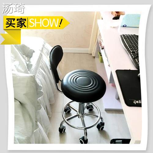 圆软坐电脑椅升降靠背凳舒适久坐小户型办公座椅