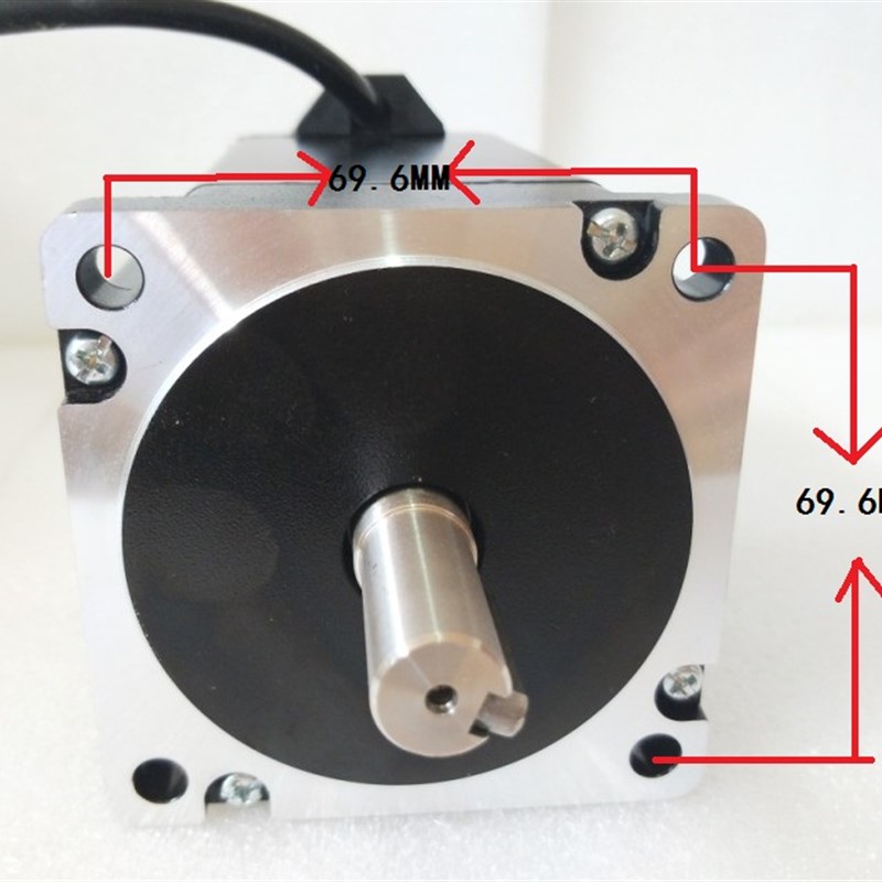 步进电机装.7N.M NM步进电机BYGDH+驱动器DMH