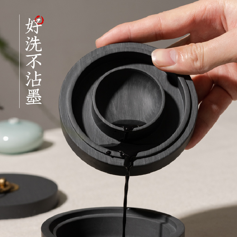 造府火锅砚升级款双圈保湿防蒸发不干墨砚台毛笔墨水书法专用带盖