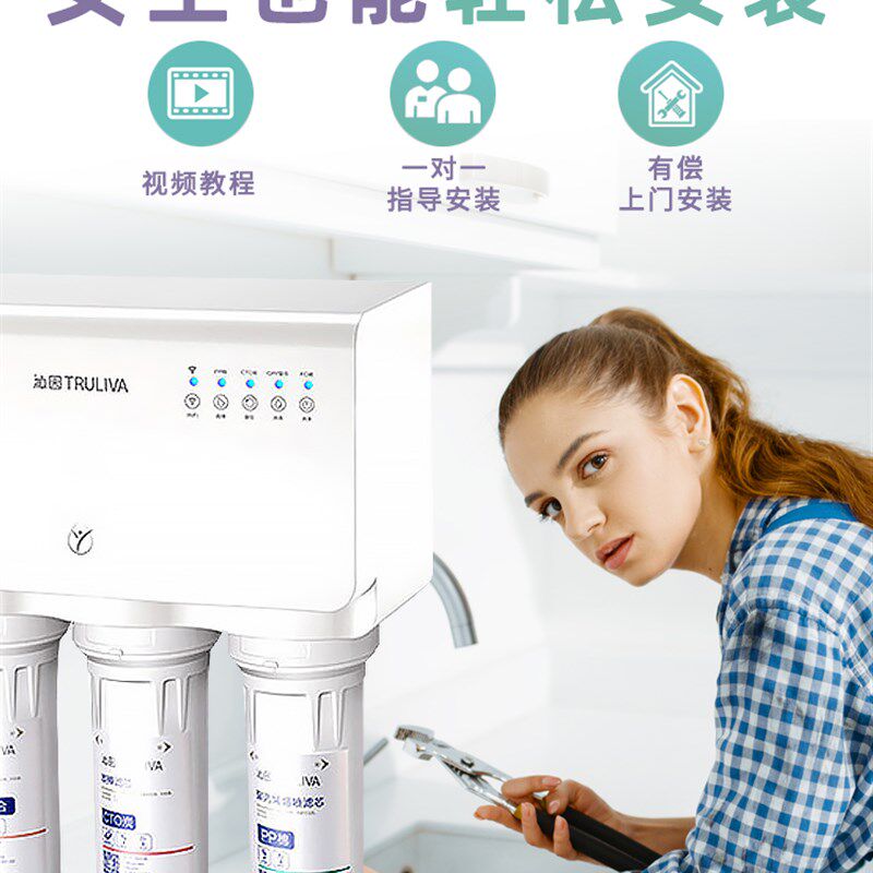 沁园净水器芯QRRBC前三级 KRL通用全四级GRO