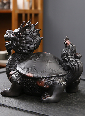 紫陶招财龙龟精品陶瓷家居摆饰客厅玄关办公室桌面装饰品茶玩茶宠