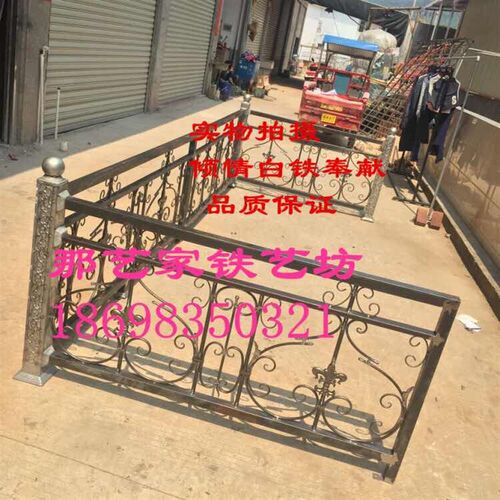 欧式铁艺扶手 飘护栏 防护栏 阁楼护栏 走廊栏杆 阳台围栏