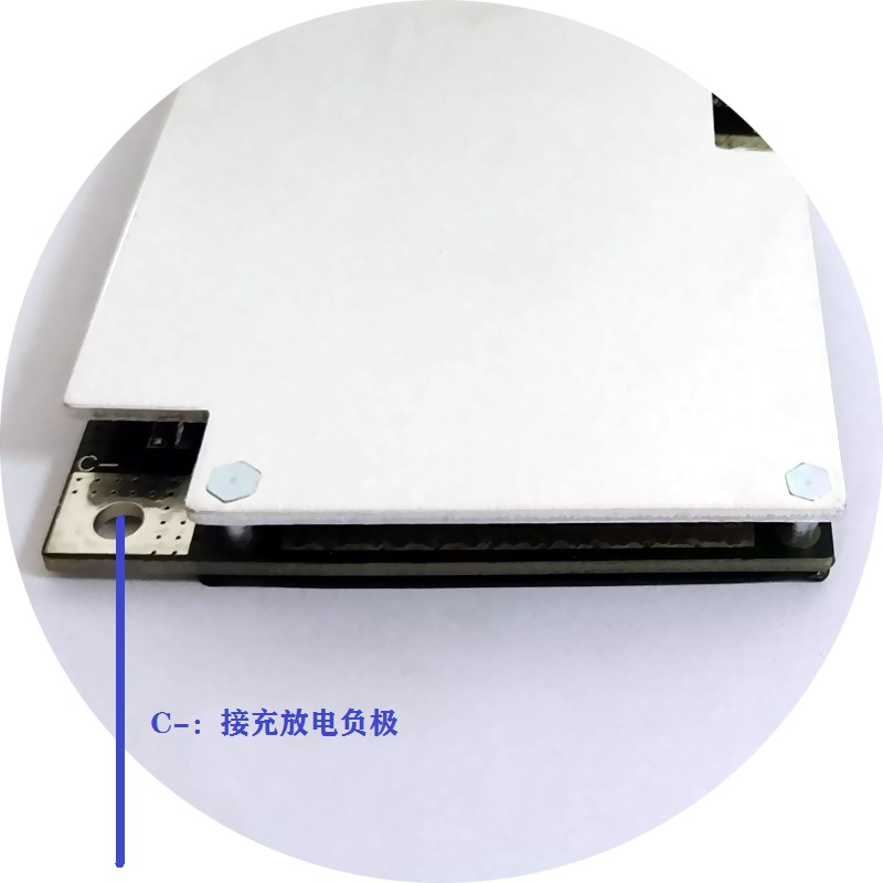 同口0锂电池组保护板三元串8V17串V21,铁锂20串0V2串72V