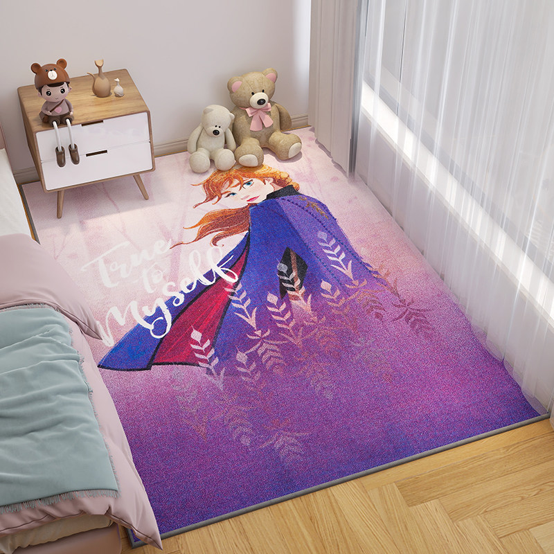 卧室地毯定制客厅卧室沙发茶几地垫家用儿童房长条床边毯无异味,居家布艺,地毯,淘宝优惠券,粉丝福利购,淘宝优惠卷