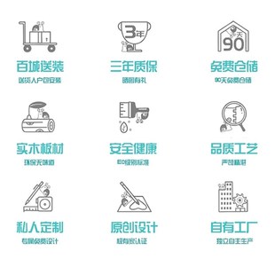 比熊测量尺寸定制满墙书柜专拍