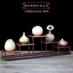 老红酸枝博古架小置物展架茶具架微凹黄檀多宝阁实木榫卯结构