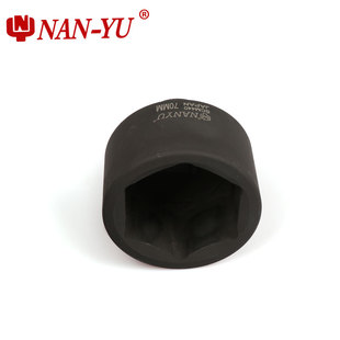 南豫大筒 风炮筒寸气动筒外六角筒