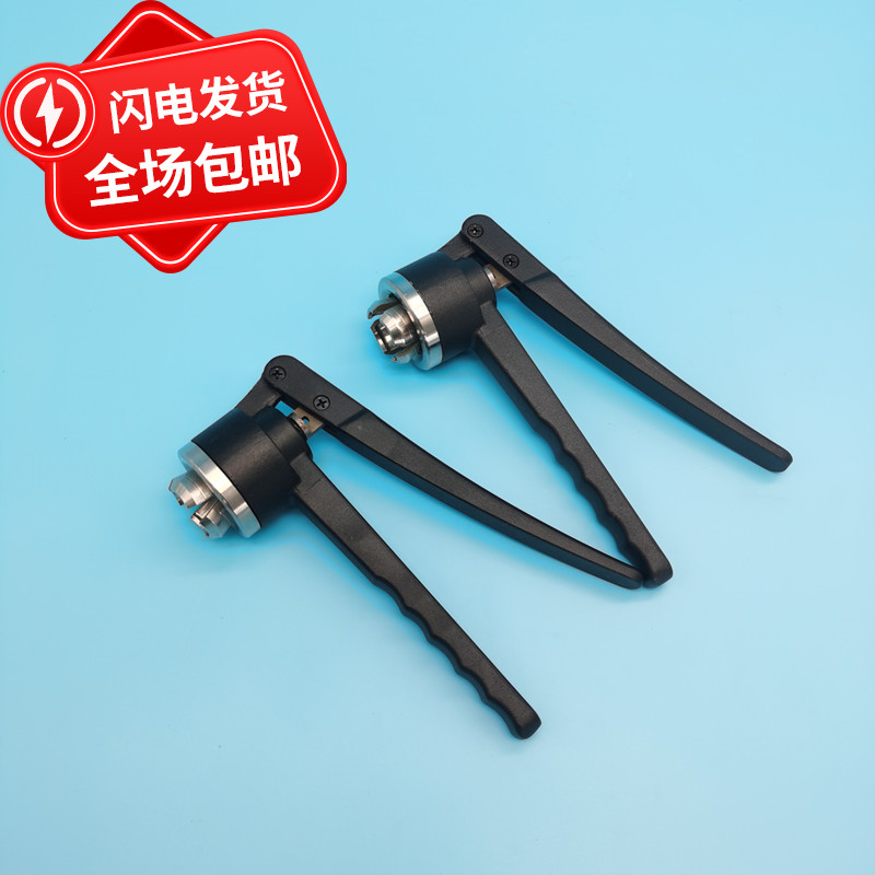 西林瓶压盖器 8 11 13 15 20 24 26 28 32mm玻璃钳口压盖器 顶空