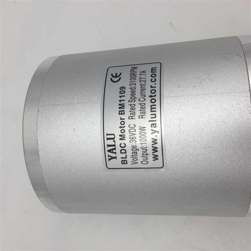 MY1020升级版 无刷高速电机1000W36V48V电动滑板摩托车沙滩车电机