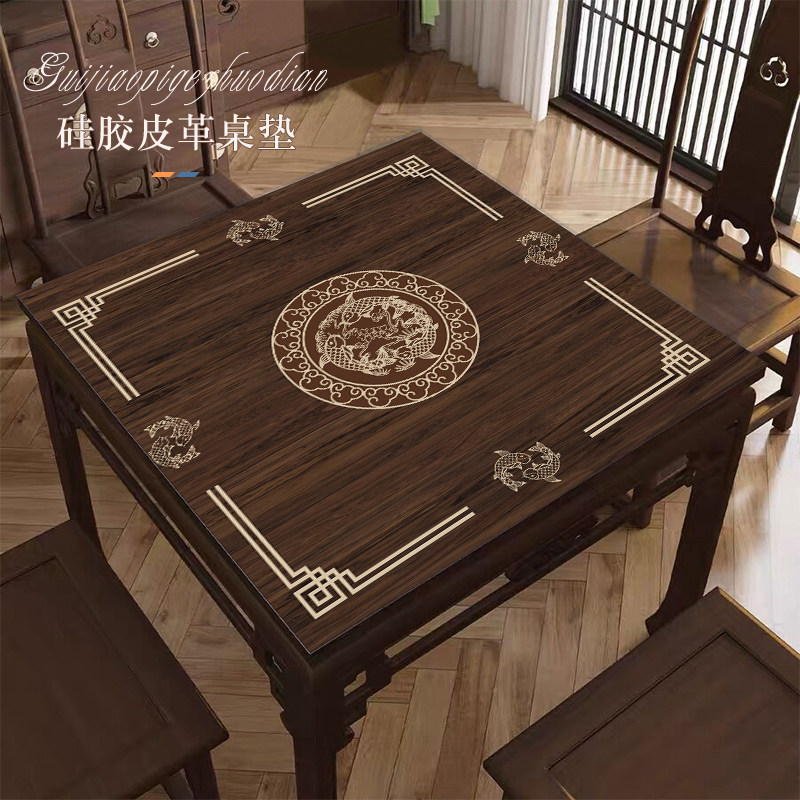 新皮革桌垫防水防油免洗桌布餐桌垫正方形茶几垫八仙桌桌垫,居家布艺,桌布,淘宝优惠券,粉丝福利购,淘宝优惠卷