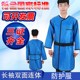 新型放射科防辐射服射线长袖 面防护光铅衣直销