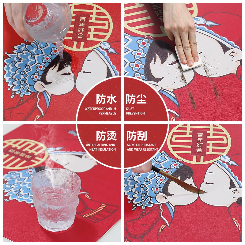 喜庆床头柜盖布垫子结婚桌布卧室桌面防尘布罩防水pc保护垫皮革