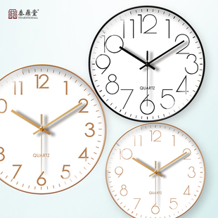 卧室现代静音电波 石英时钟表挂墙式 222新款 挂钟客厅家用时尚
