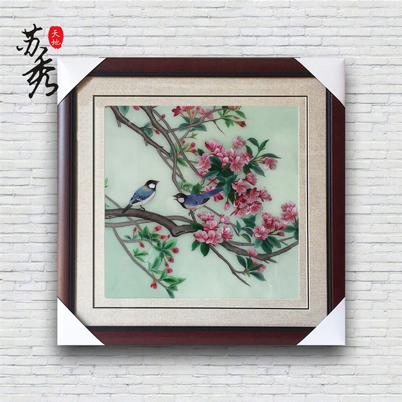 苏秀天地 苏绣刺绣手工桃花花鸟 客厅卧室玄关书房装饰壁画挂画图片