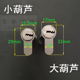 小大葫芦单木门 铝合金防盗门9mm铜锁芯