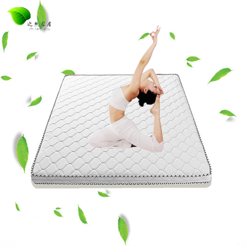 椰棕床垫儿童3E椰梦维1.8硬1.5棕垫定制乳胶薄偏硬棕榈床垫棕垫