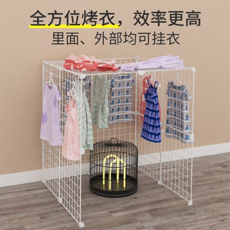 铁网烤火罩家用折叠可拆卸防烫烘干架鸟笼取暖器烤火炉宝宝烘衣架