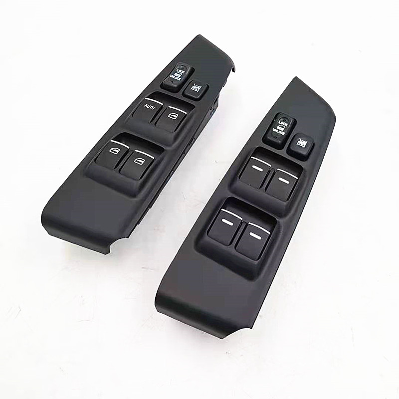 长城哈弗h5玻璃升降器开关哈佛h3电动开关车窗按钮汽车配件大全