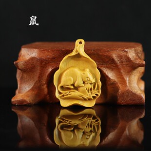 黄杨木雕十二12生肖挂件保平安吉祥物虎兔龙蛇马羊猴猪本命年吊坠