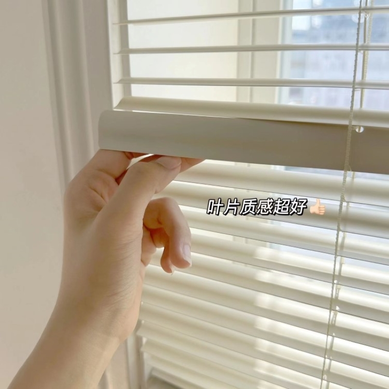 奶油色pvc百叶窗帘免打孔S型高分子化妆室洗手间浴室厕所防水遮光