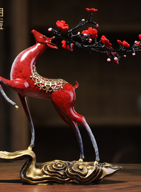 大明铜匠铜梅花鹿摆件客厅入户玄关家居饰品装饰酒柜乔迁新居礼品