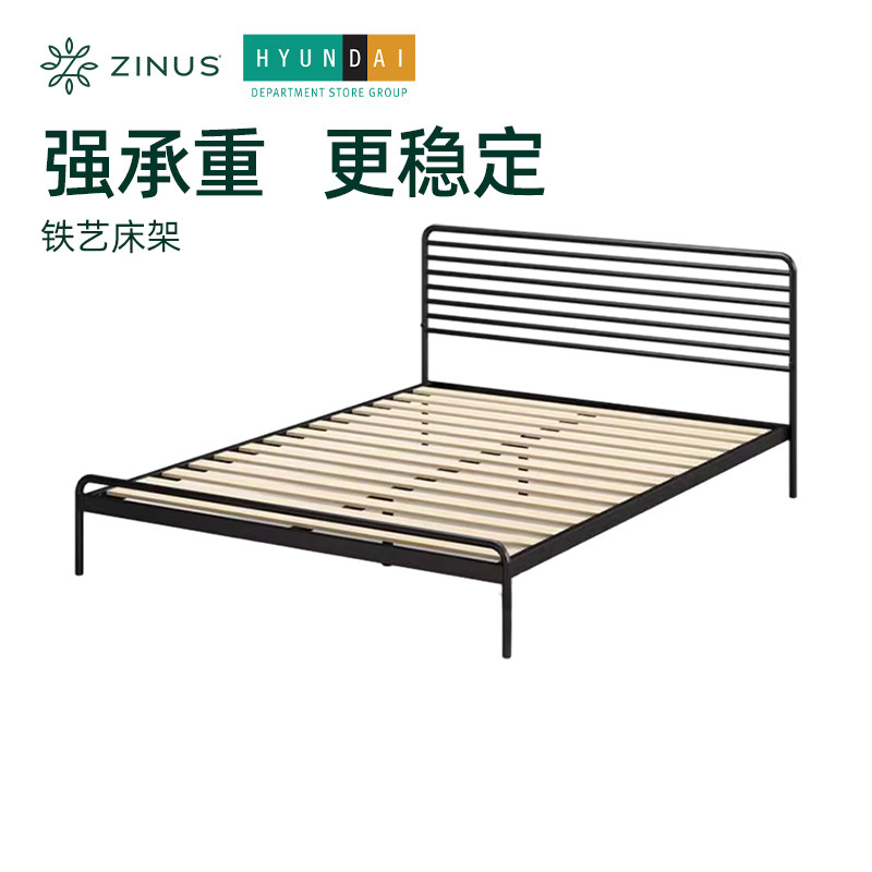 现代ZINUS铁艺床不锈钢单双人家用出租屋床架铁架床儿童床1.8m