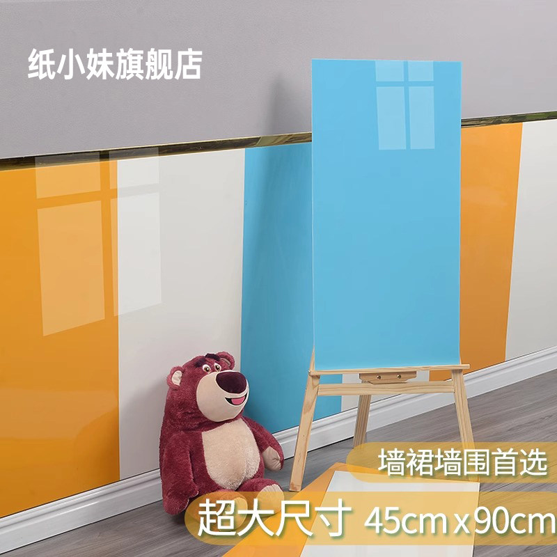 白色pvc铝塑板墙裙贴纸自粘仿瓷砖墙贴墙板装饰板墙围护墙板自装