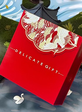 中秋新款鹤禧红色石斛双开礼品盒橙色花旗参燕窝多拼包装盒 A88
