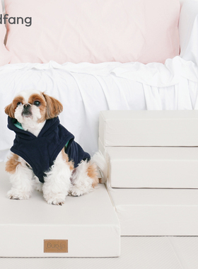 dfang狗楼梯台阶狗狗梯子上床爬梯小型犬床边折叠沙发宠物猫爬梯