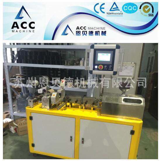 3D打印机专用PLA线材挤出生产线 PLA3D打印机耗材挤出机