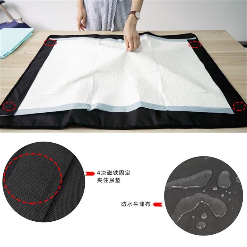 狗狗尿片垫夹固定套磁铁牛津布可洗防漏尿防滑防磨碗垫家用车载,宠物/宠物食品及用品,猫狗车载垫,淘宝优惠券,粉丝福利购,淘宝优惠卷