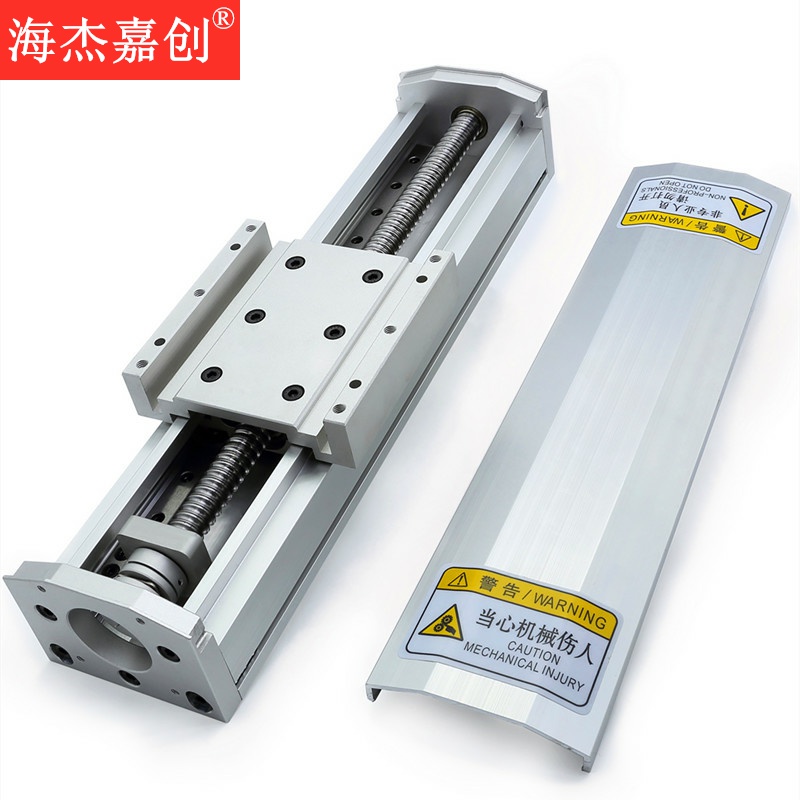 HM90全密封滚珠丝杆滑台精密直线导轨模组十字电动手摇定位工作台