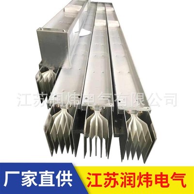 密集空气型母线槽工业阻燃铝合金母线槽连接器封闭母线插接箱
