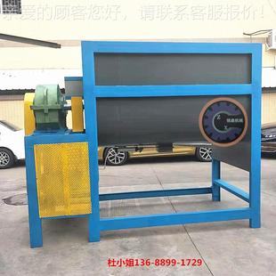 L系列颗粒合 五树脂干粉卧式 拌机 搅片材混搅拌设 化吨工粉体