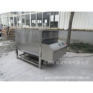 不JMV锈搅器拌膏状混合器不锈钢双螺带卧搅拌机粉体搅拌桶 钢式